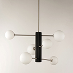 Cog LED 7-Light Chandelier